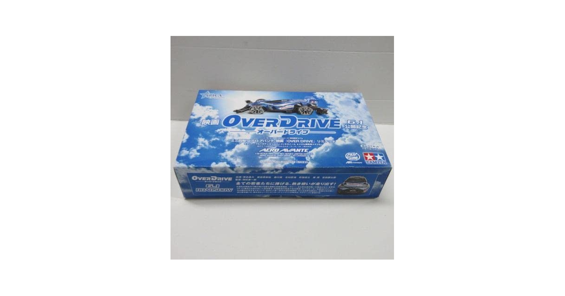 「OVER DRIVE」 ミニ四駆REVシリーズ 特別限定モデル Amazon.co.jp: OVER DRIVE Mini 4WD REV Series Special Model
